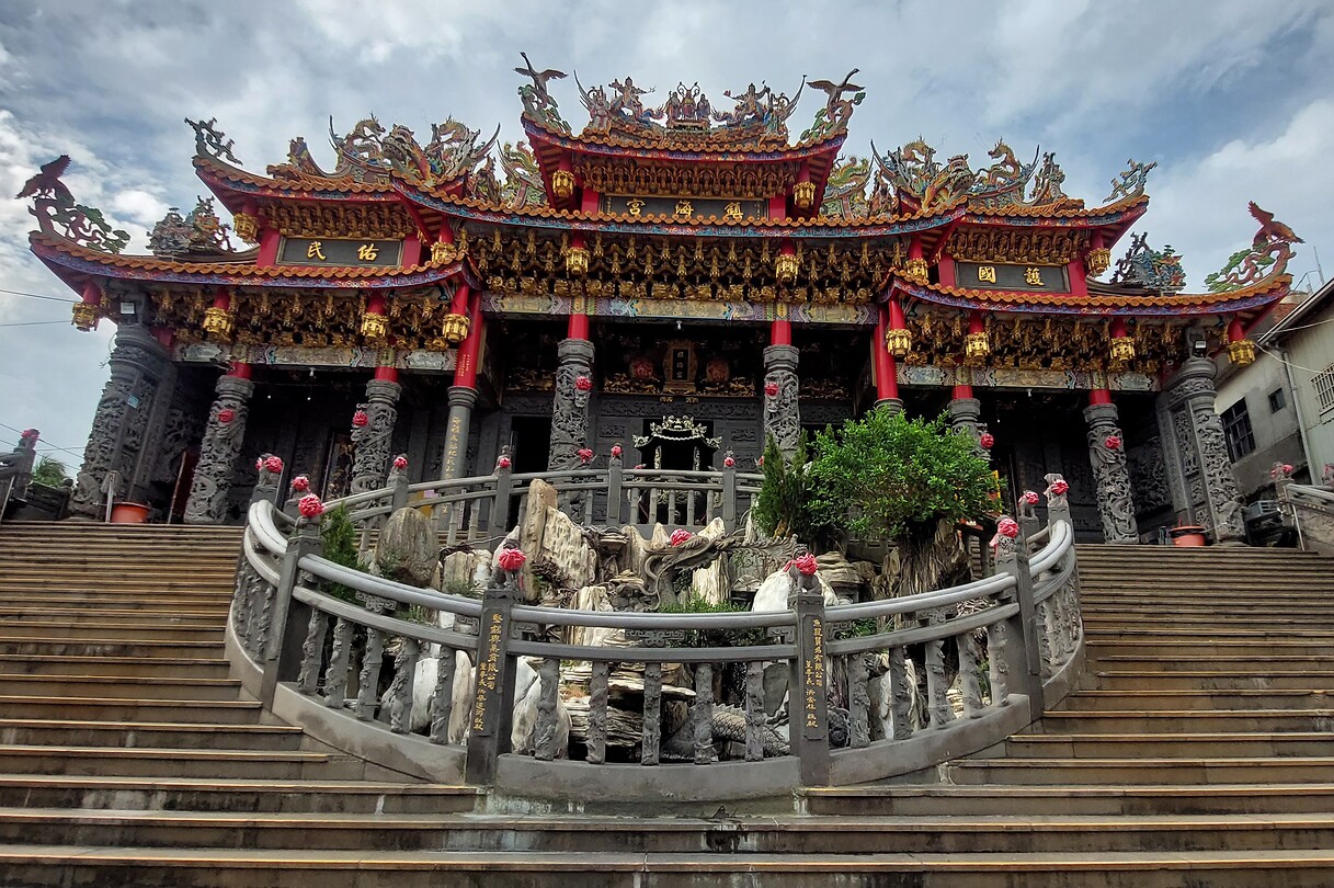 Taiwan