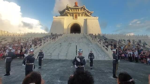Taiwan