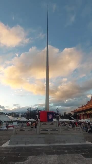 Taiwan