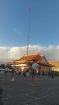 Taiwan