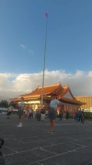 Taiwan