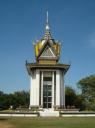 Monument @ Killing Fields