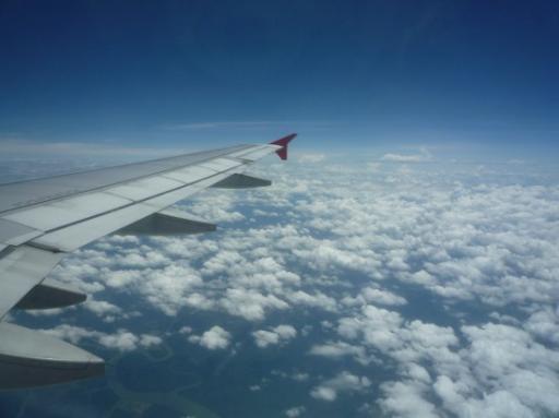 Uitzicht op Borneo