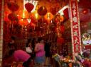 Chinees zaakje