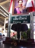 Chiang Maaaaai