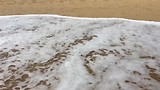 Vanish Beach