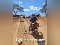 El Transito La Boquita