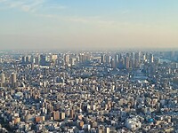 20230509_174218