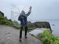 IMG_5388