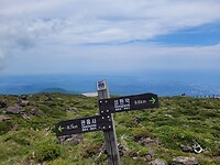 Hallasan summit trail; op de top.