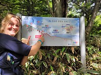 Hallasan summit trail: Seongpanak - Gwaneumsa 18.3 km 9 uur Start at Gwaneumsa