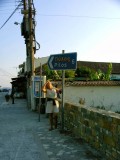 2005