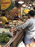 China town