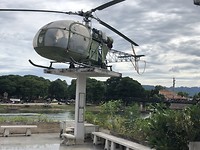 Helicopter bij de Kwai