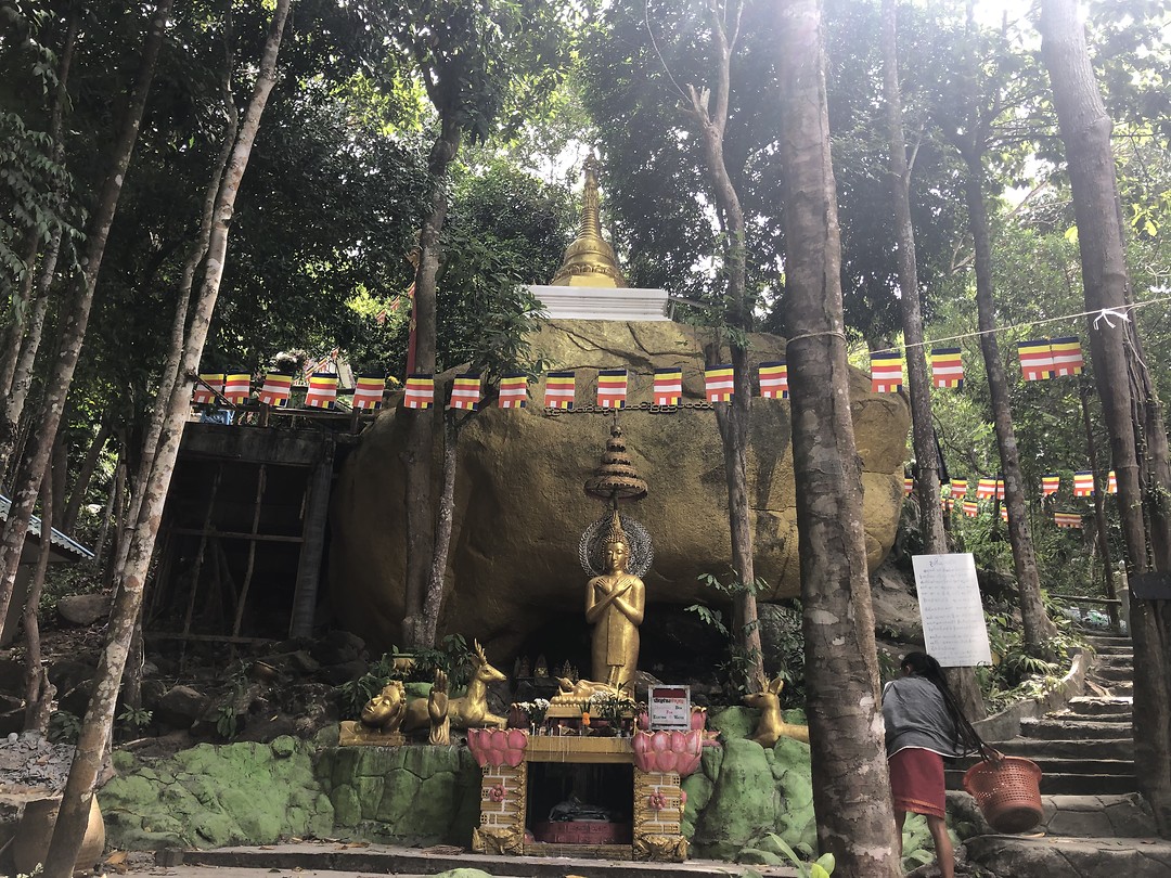Sjieke tempel