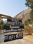 Ons guesthouse