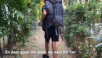 Ko Samui