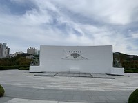 860863A5-332F-4512-89F7-6CF82FB43C48