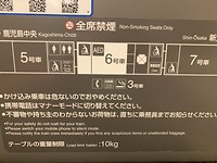 F6078B11-D26A-44D9-91C5-EF157A524746