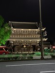 8CA2FC1B-4C1C-4B22-9560-A91DED886250