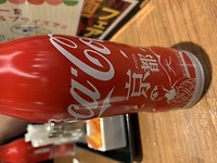 996D0EE1-EBF1-4A1B-ADB7-42C5C73D5AEE
