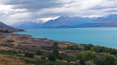 Lake Tupaki
