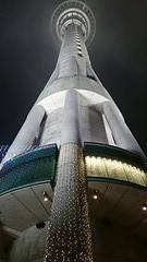 Skytower