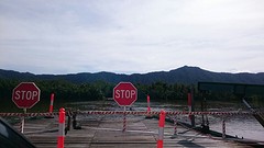 Ferry richting Cape Tribulation