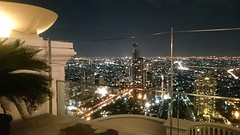 Sky bar