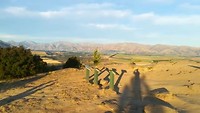 VID_20190211_005802