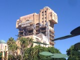 Hollywood tower