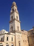 Campanile sec XVII