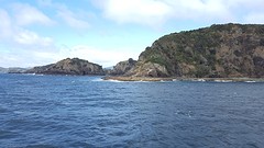 Bay of Islands