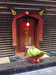 20180122_231852