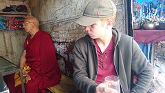 east meets west