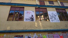 Tibet Free  Art