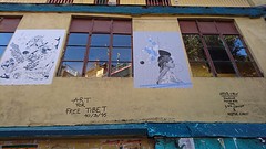 Free Tiet Art