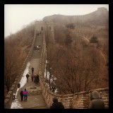 de chinese muur