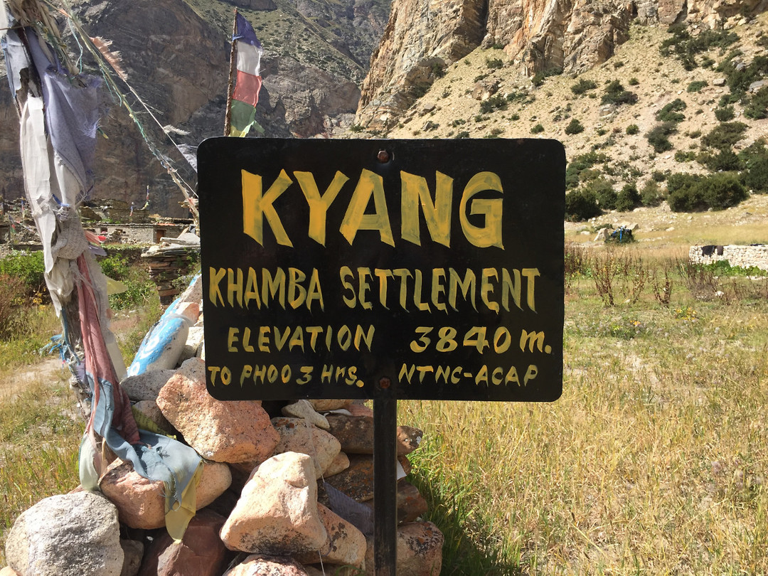 Dag2_Kyang