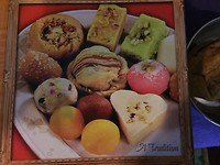 IMG_8450