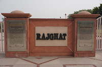 Delhi_Rajghat563