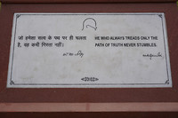 Delhi_Rajghat568