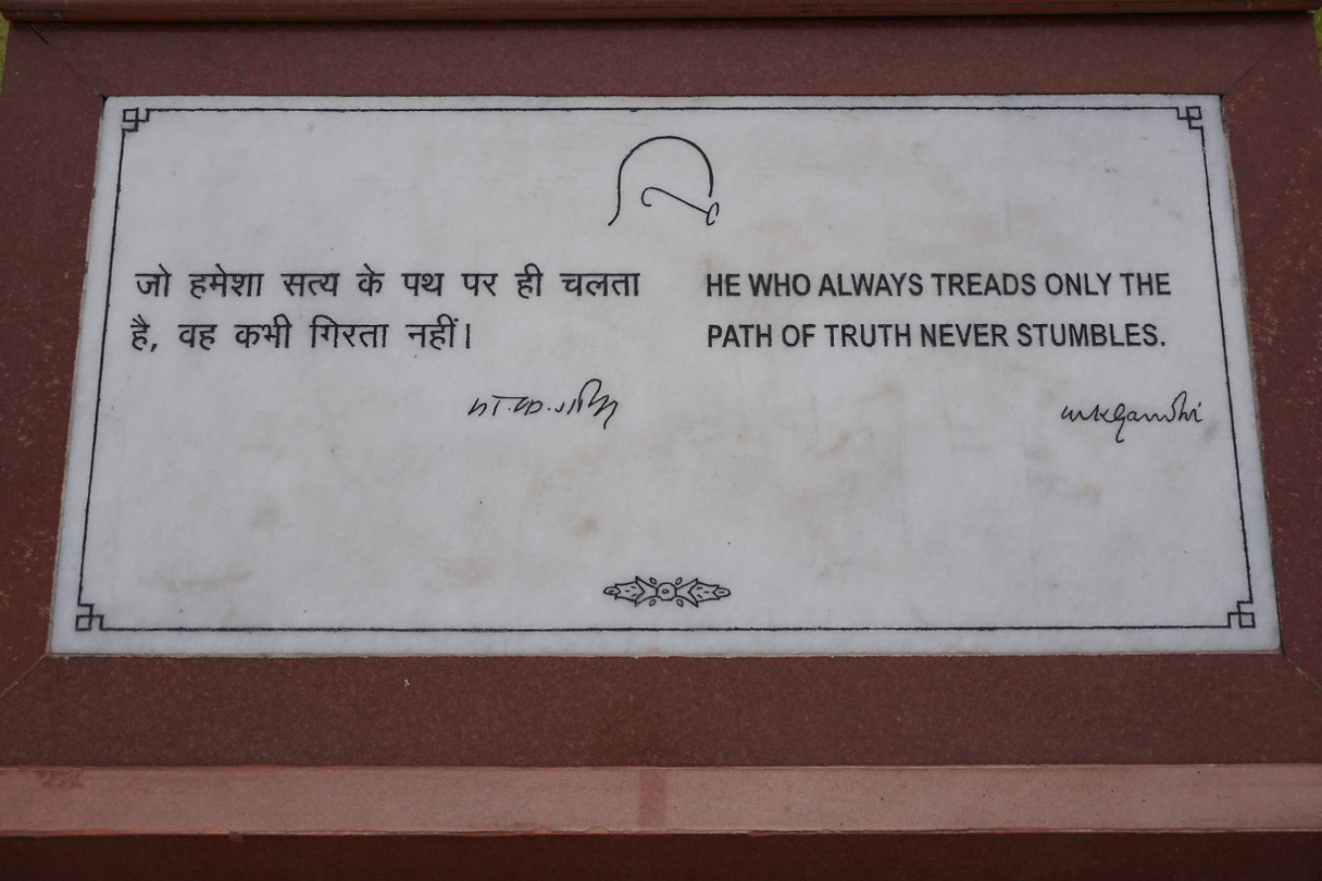 Delhi_Rajghat568