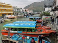 Tai O