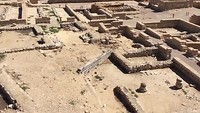 Tel Beer Sheva