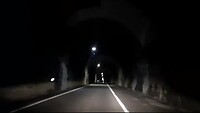 Tunnel naar Gásadalur
