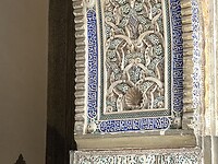 Detail Alcázar
