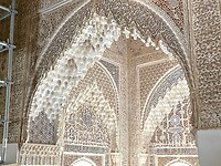 Alhambra