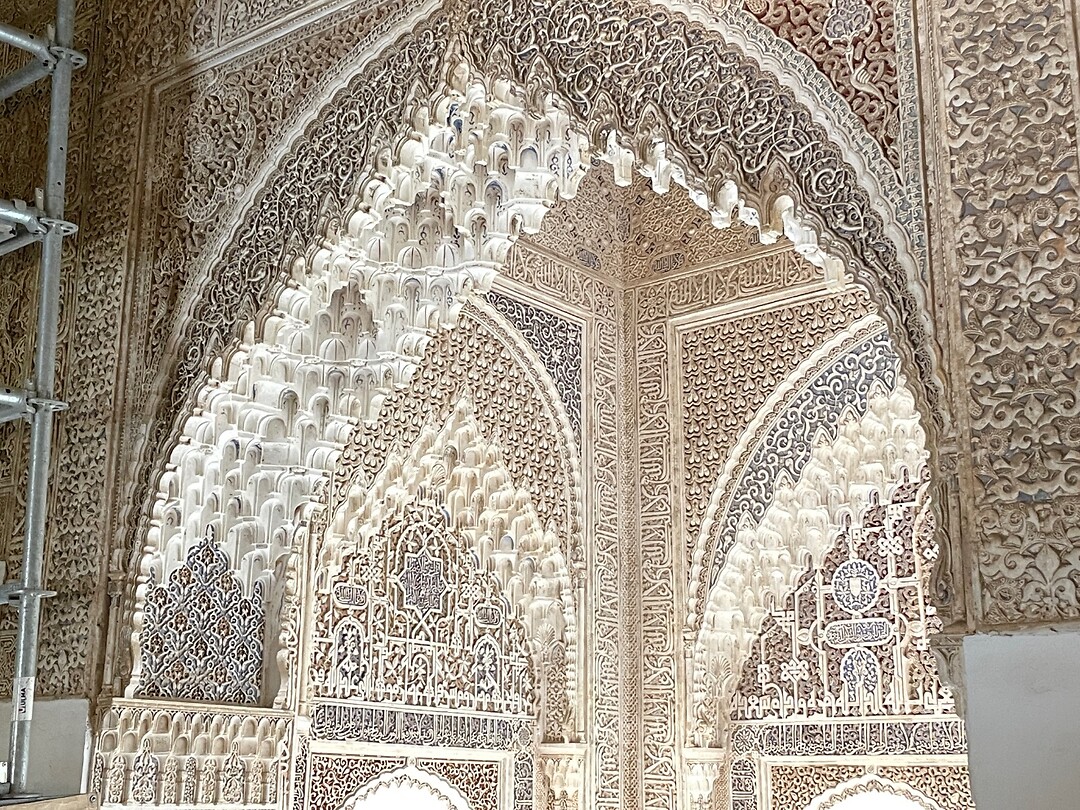 Alhambra