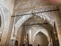 Alhambra